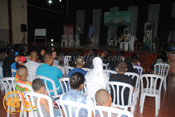 ketab f3alaeyat (11).JPG